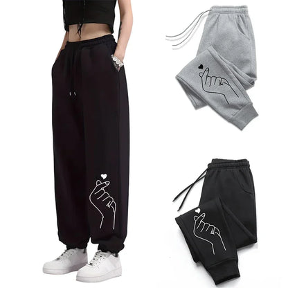 'Finger Heart' Versatile Daily Jogger